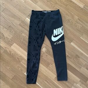 Nike Special addition japan running leggings